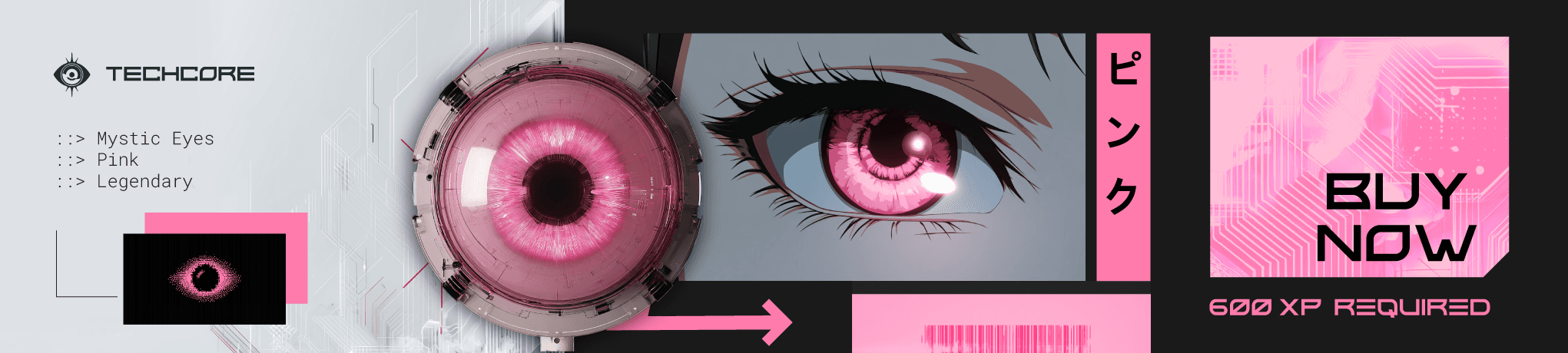 Eyes hologram advert